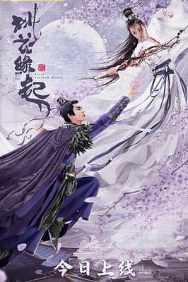同学的妈妈6中字巴巴鱼汤饭惹