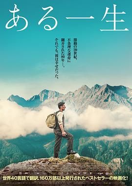 魔法禁书目录第三季