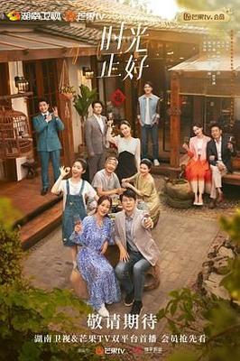 野花电影在线观看免费