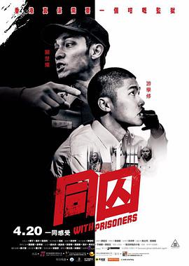 亲爱的她们|电视剧