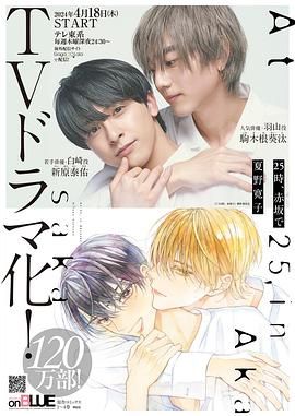 国产色妞妞视频免费看