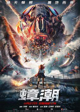 风行游戏神曲