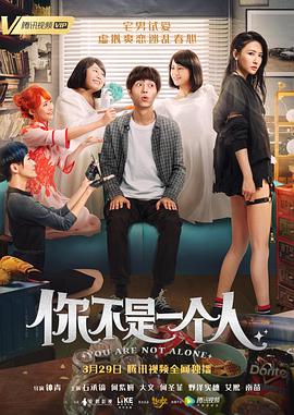 伊人成人综合