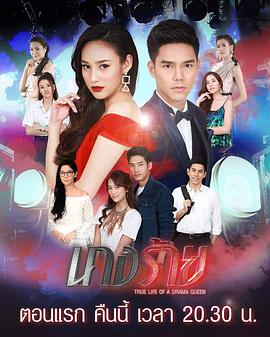 欧美街拍2019时尚搭配
