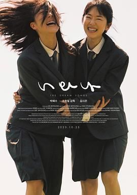 365天和我的黑道大佬2什么时候上映