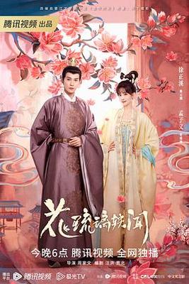 桃子视频怎么免费观看