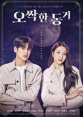 年经漂亮的继拇1