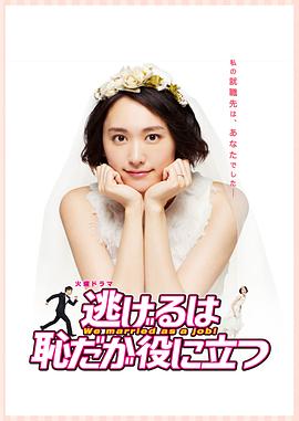 电影鬼妈妈