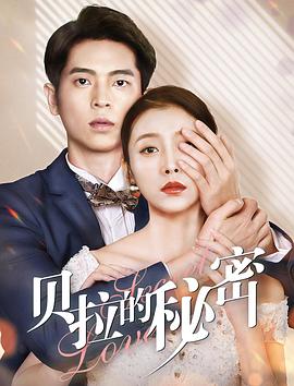 无人救我又蓝