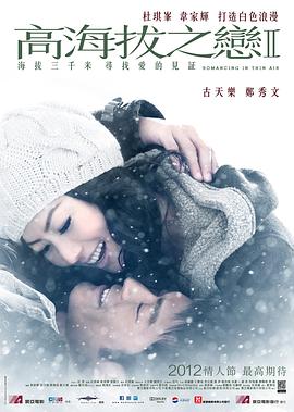 快乐丧尸