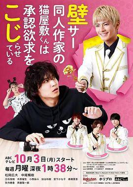 十七岁的日本电影