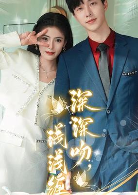 想开了看淡了图片