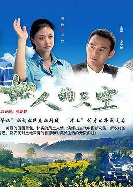 新警察故事2013下载