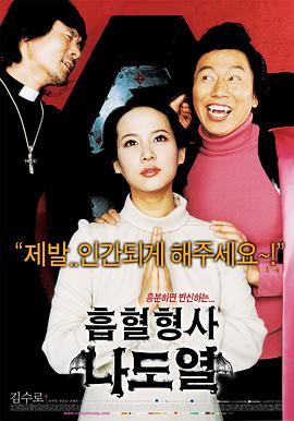 家有公婆