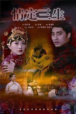 出包王女在线观看