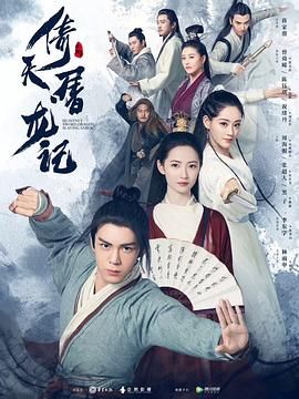 夺冠在线观看