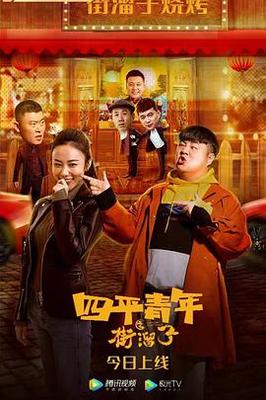 冰封重生之门2
