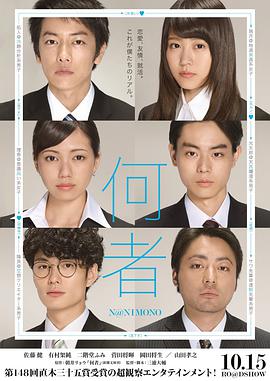 xxxxjapanese护士