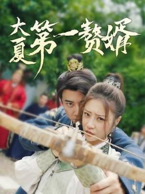 love电影在线观看完整高清视频