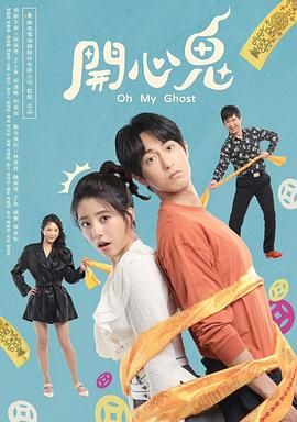 free第二季