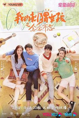 十年一品温如言免费观看完整版