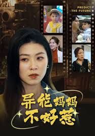 2015天天看狠狠看夜夜看