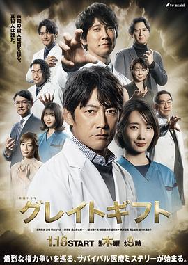 最好看2019年中文字幕免费下载