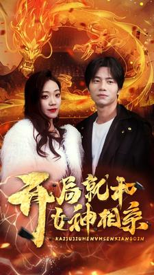 触摸深睡2纸巾盒