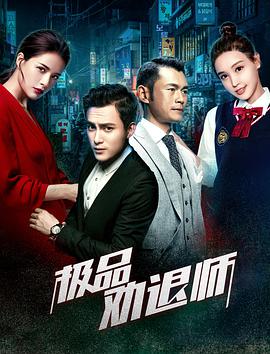 总裁情人|庭妍