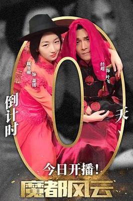 精灵旅社1完整版免费观看