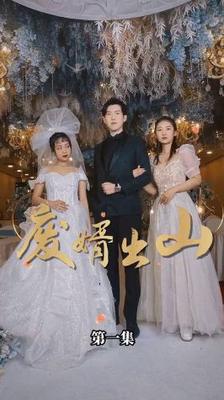 2015天天看狠狠看夜夜看