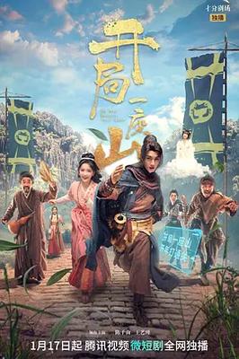 中文字字幕有码一二三区别