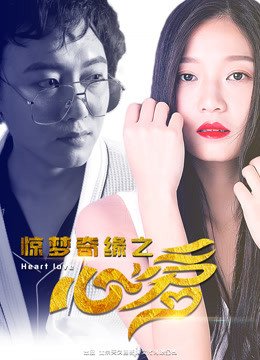 宠物小精灵剧场版4