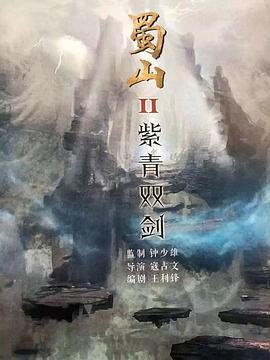 快播资源