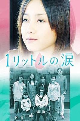 仙踪林老狼-八零婚纱摄影工作室