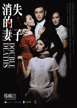 穿越时空的少女