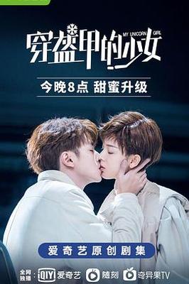 健身操视频大全集2019