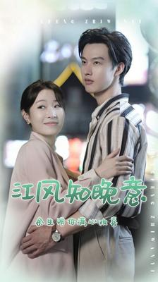悬赏粤语版