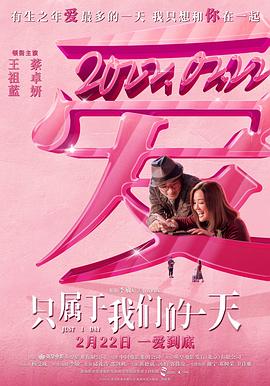 柳州莫菁11部视频