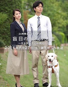 2012中文字幕在线电影