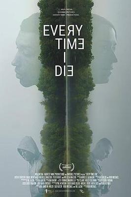 快穿宿主今天又黑化了