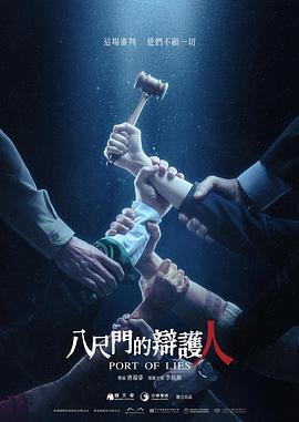 日币换算