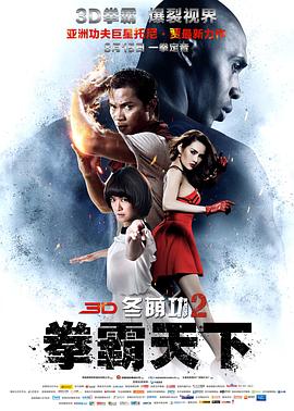 马达加斯加1