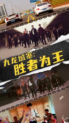 捕狼行动电视剧免费观看