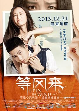 轮回电影未删减完整