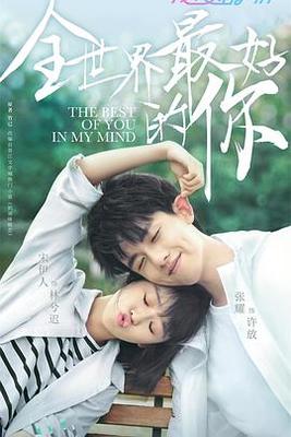顶级少妇MM1311尤妮丝