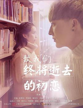 马达加斯加电影