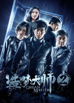 免费香蕉依人在线视频99