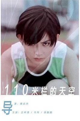 必胜韩国语影视