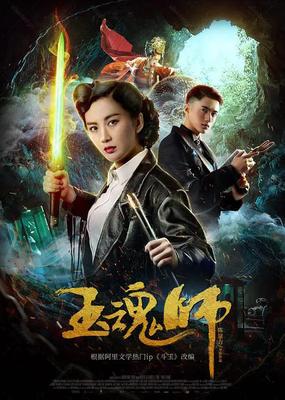 亚洲精品日韩国产